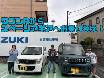 スペーシアギアご納車！！